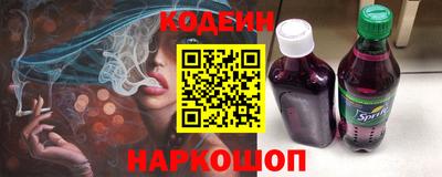 мдпв Лесосибирск