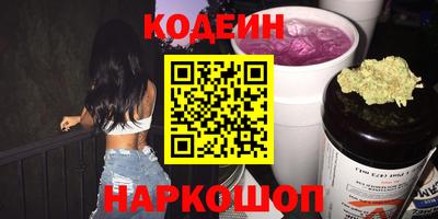 мдпв Лесосибирск