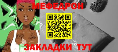 гашишное масло Ликино-Дулёво