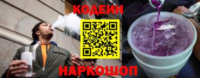 гашишное масло Ликино-Дулёво
