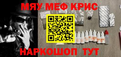 мдпв Лесосибирск