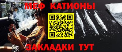 мдпв Лесосибирск