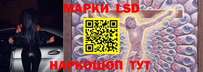 мдпв Лесосибирск