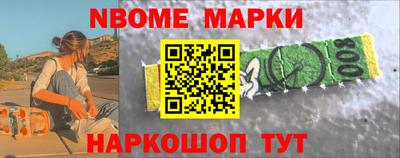 мдпв Лесосибирск