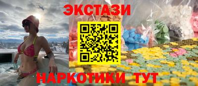 гашишное масло Ликино-Дулёво