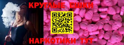 мдпв Лесосибирск