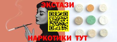 бошки Ливны