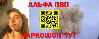 мдпв Лесосибирск