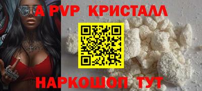 гашишное масло Ликино-Дулёво