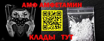 гашишное масло Ликино-Дулёво