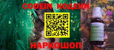 мдпв Лесосибирск