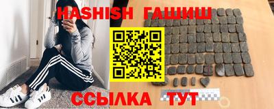 мдпв Лесосибирск
