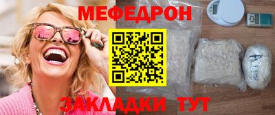гашишное масло Ликино-Дулёво