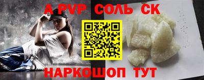 гашишное масло Ликино-Дулёво