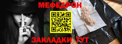 мдпв Лесосибирск