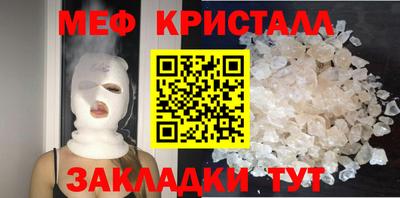 гашишное масло Ликино-Дулёво